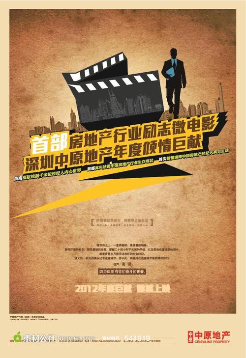 哈尔德韦克大学本科毕业证
